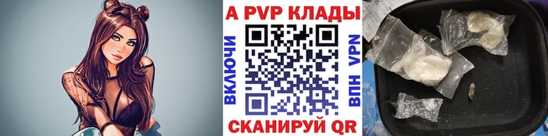 Купить МАРИХУАНА  Амфетамин  Мефедрон  Cocaine  Бобров