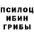 Amphetamine Розовый Cpt. Penguin