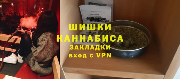 амф Красноперекопск