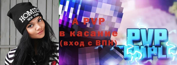 таблы Краснотурьинск