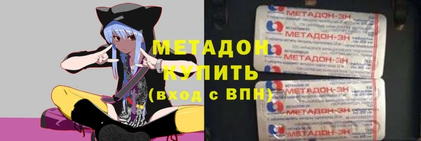 марихуана Корсаков
