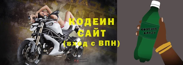 таблы Краснотурьинск