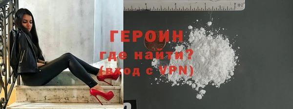таблы Краснотурьинск