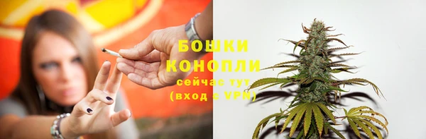 хмурый Краснослободск