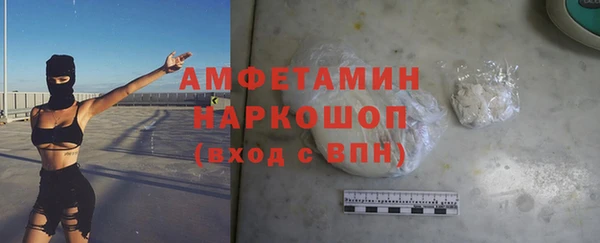таблы Краснотурьинск