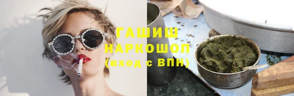 марихуана Корсаков