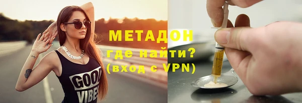 таблы Краснотурьинск