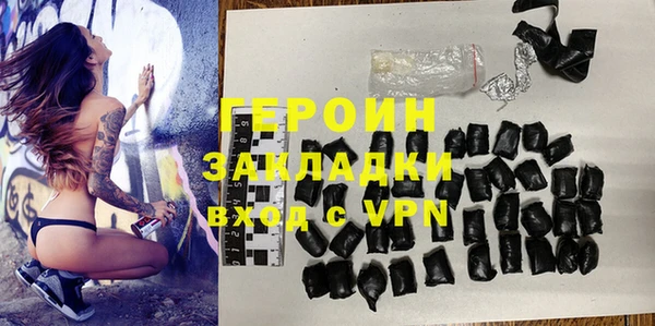 таблы Краснотурьинск