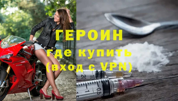 мяу мяу мука Костерёво
