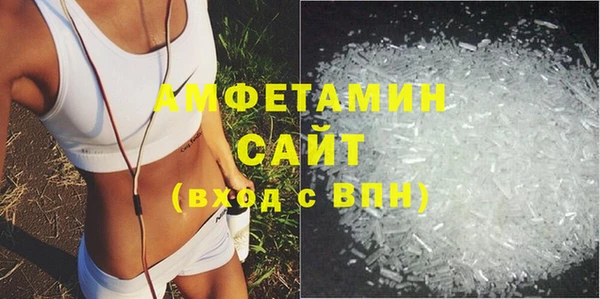 мет Коряжма