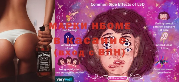 мяу мяу мука Костерёво