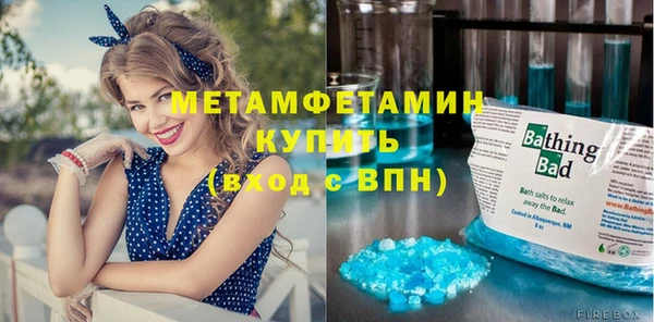 хмурый Краснослободск