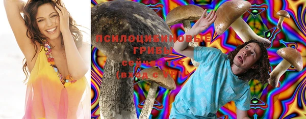 таблы Краснотурьинск