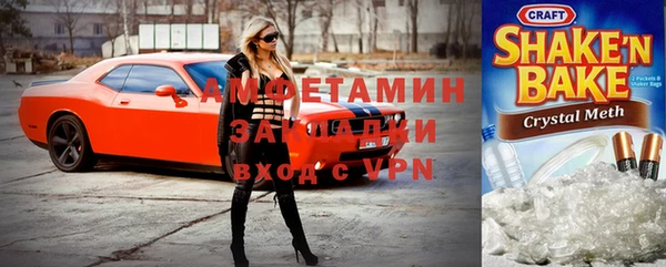 таблы Краснотурьинск