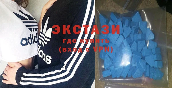 таблы Краснотурьинск