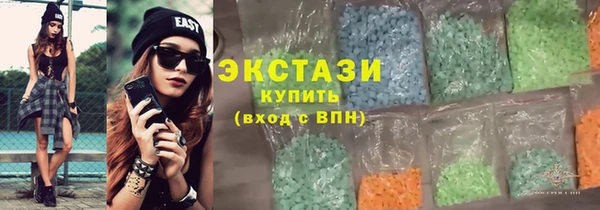 хмурый Краснослободск
